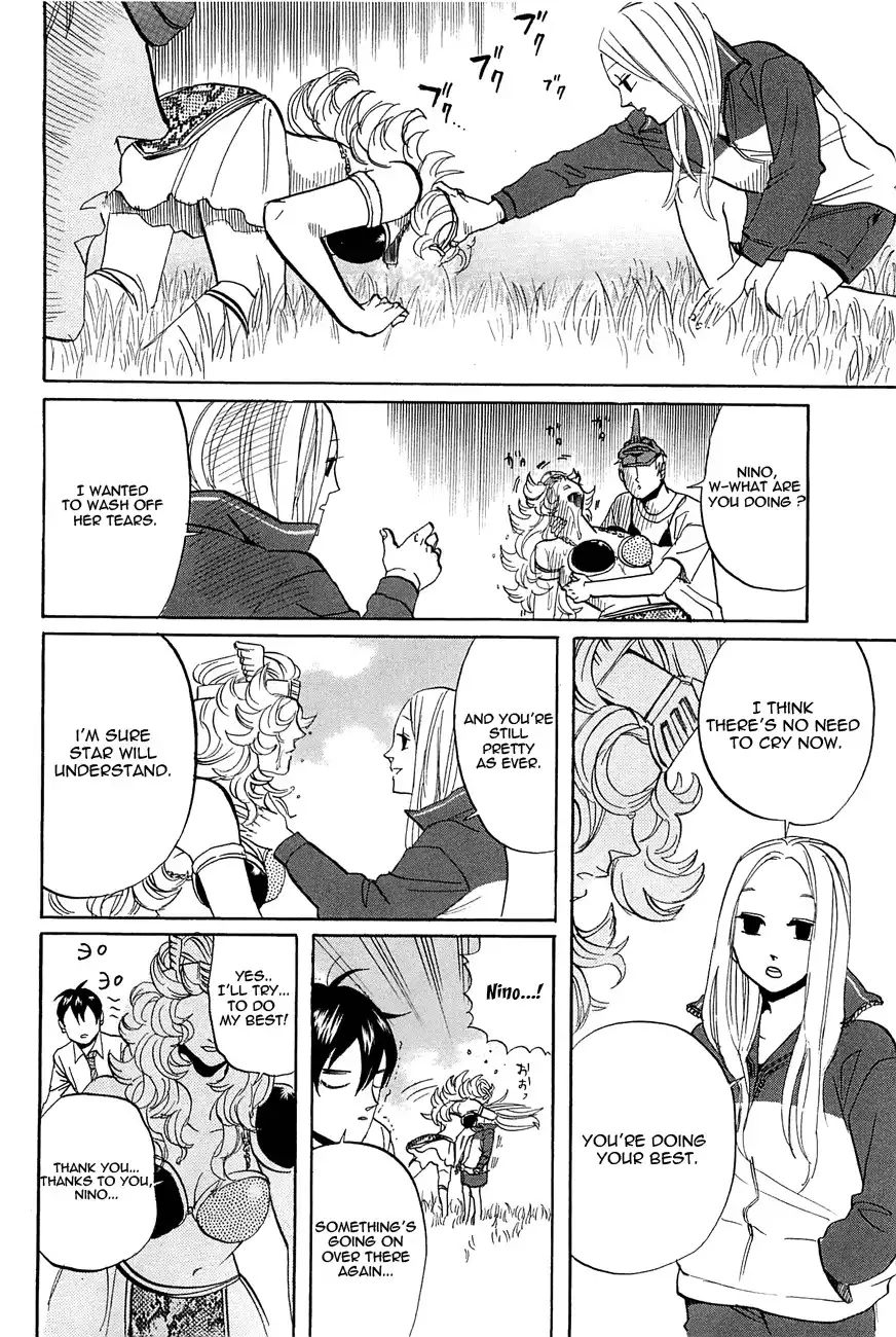 Arakawa Under the Bridge Chapter 246 2